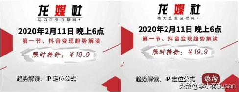 營銷型網站(zhàn)建設16大(dà)要(yào)素（全）