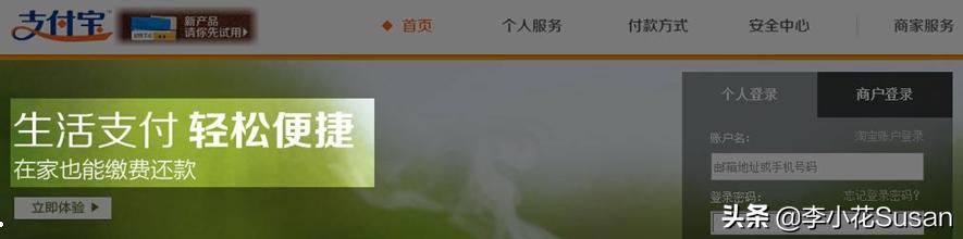 營銷型網站(zhàn)建設16大(dà)要(yào)素（全）