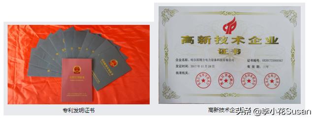 營銷型網站(zhàn)建設16大(dà)要(yào)素（全）